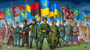 Розробка з історії України. Діагностична робота  Розділ 3. Визвольні змагання