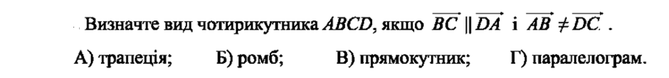 0900djse-db85-940x110.png