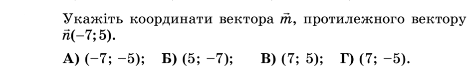 0900djva-38c6-940x144.png