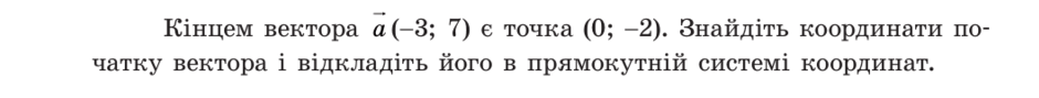 0900dkou-37a0-940x89.png