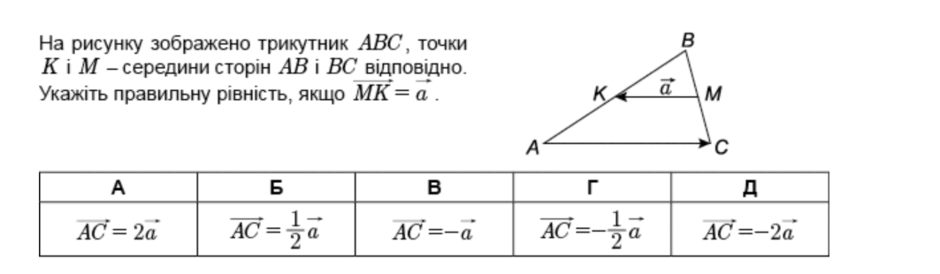 0900dktg-9c4c-940x274.png