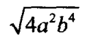 0900dmbs-98c5-127x62.png