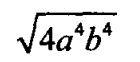 0900dmcv-c0ae-140x62.png