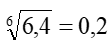 0900dmd0-1eb5-112x44.png