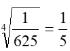 0900dmdi-7253-103x75.png