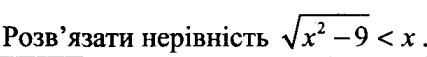 0900dmqc-6700-427x57.png