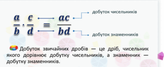 0900dngl-b6a8-329x134.png