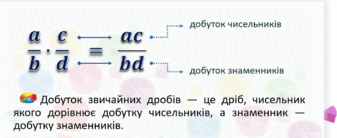 0900dngl-b6a8-337x138.png