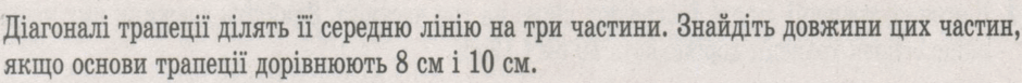 0900dnqh-43cf-940x77.png
