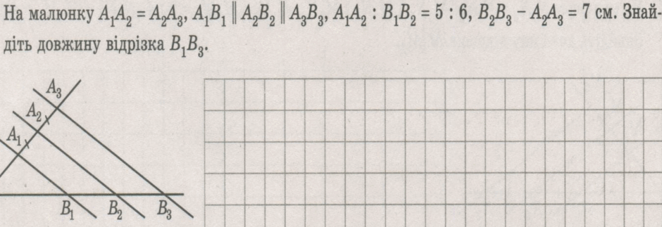0900dnrt-0f62-940x323.png