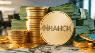 Як обраховуються податки та які наслідки їх несплати