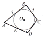 0900dpv5-c6d4-137x124.png