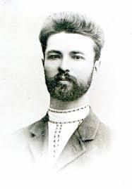 Єфремов Сергій Олександрович — Вікіпедія