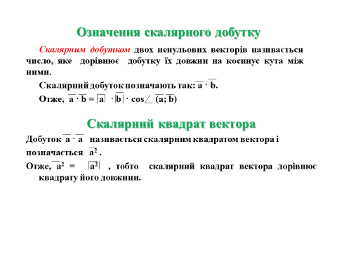 0900dqdn-15f0-629x472.png