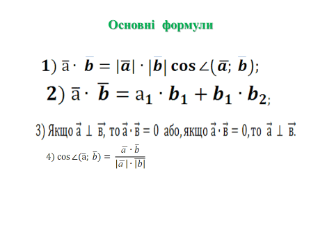 0900dqet-e240-668x501.png