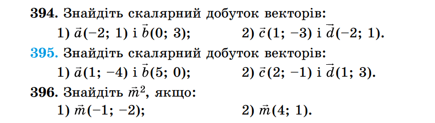 0900dqgi-f2f0-871x247.png