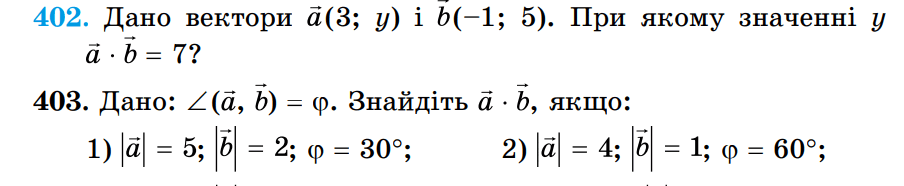 0900dqgt-6efc-904x186.png