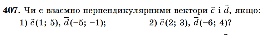 0900dqh1-919c-865x113.png