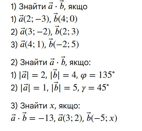 0900dqim-c825-491x453.png