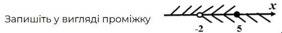 0900dqix-9d89-576x68.png
