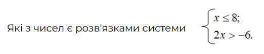 0900dqko-d78c-522x108.png