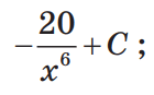 0900dqmh-0cb3-140x87.png