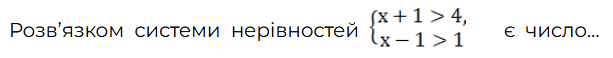 0900dqng-dddf-613x58.png