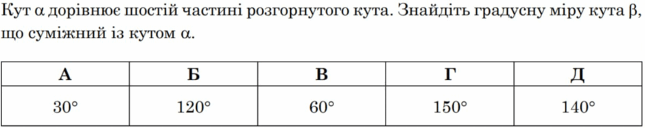 0900drre-a0b6-940x187.png