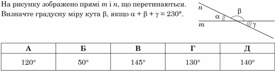 0900drs6-fada-940x245.png