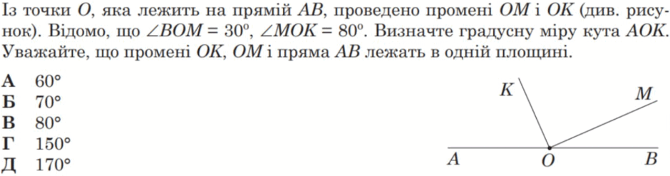 0900dru2-f9af-940x247.png