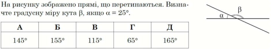 0900druq-f096-940x173.png