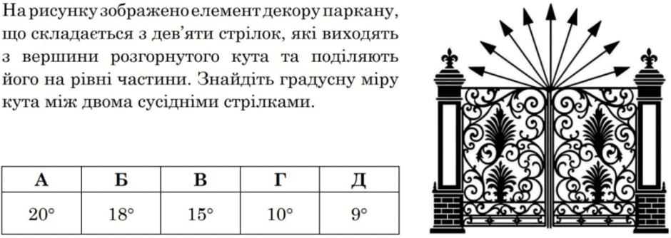0900drwf-525c-940x334.png