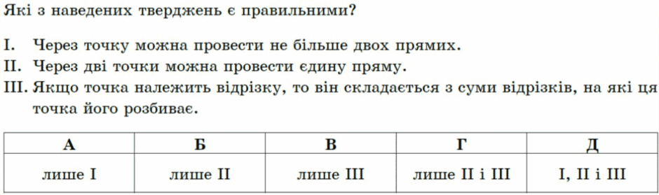 0900dsi5-8204-940x279.png
