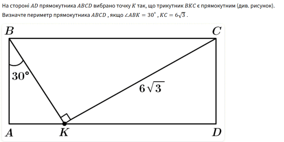 0900dsy7-f8d1-940x471.png