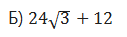 0900dsyp-1e41-127x37.png
