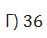 0900dszg-0216-47x38.png