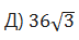 0900dszm-09e4-72x37.png