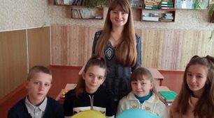 День толерантності. Спогади 2020 р. 