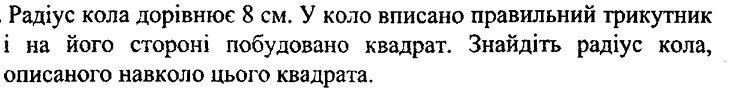 0900dt6x-7ea9-745x95.png