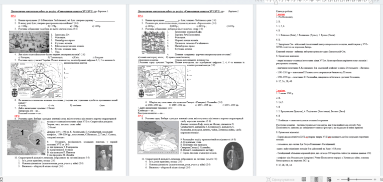 0900du58-0c22-763x363.png
