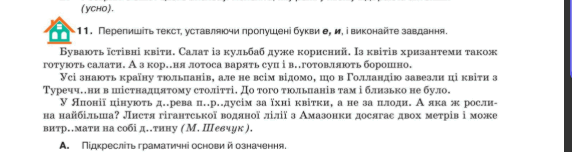 0900du6d-47ac-572x152.png