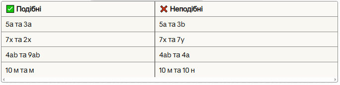 0900duqb-d709-686x172.png