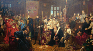 ЗЕМЛІ УКРАЇНИ у XVI – першій половині XVII ст.