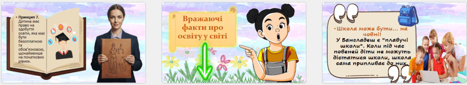 0900dv2d-4574-940x172.png