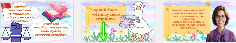 0900dv2e-b001-940x171.png