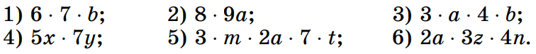 0900dv8s-5d7e-756x77.png