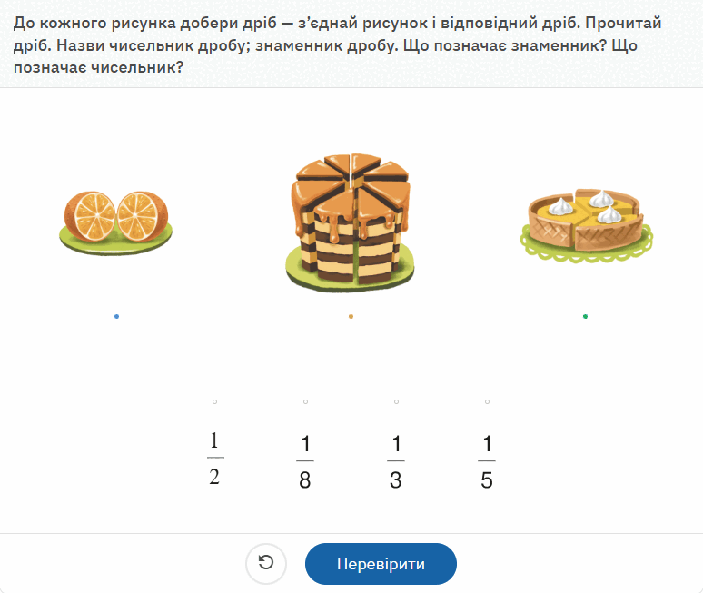 0900dwa5-c769-774x653.png