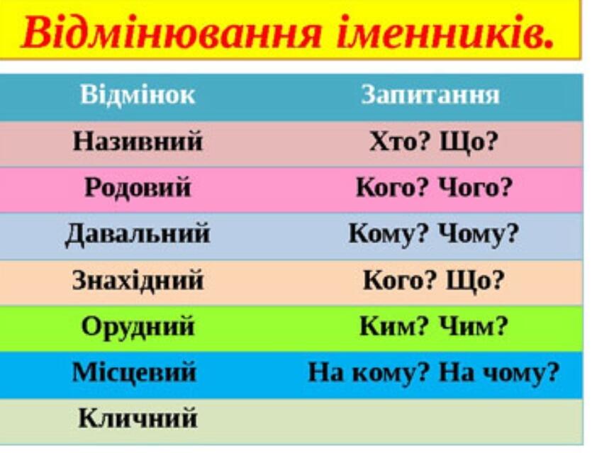 0900dwiy-c808-835x639.jpg