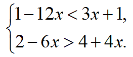 0900dwrj-ef94-263x113.png
