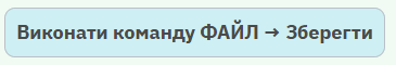 0900dx5w-7ab9-365x60.png